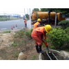 威海废水运输废水转运专业高效