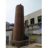 济南80米砖瓦厂烟囱防腐脱硫专业