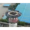朔州180米砖烟囱刷航标色环专业